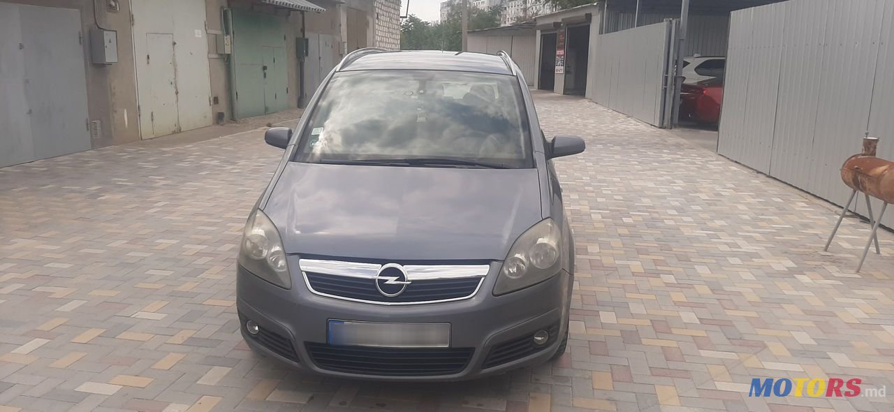 2006' Opel Zafira photo #2