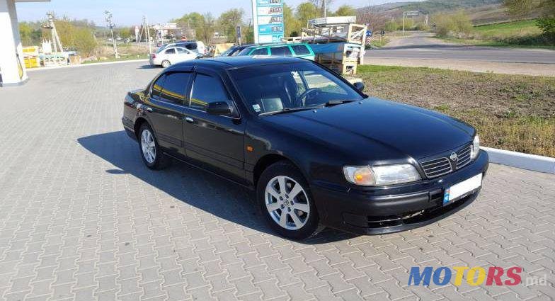 1996' Nissan Maxima photo #1