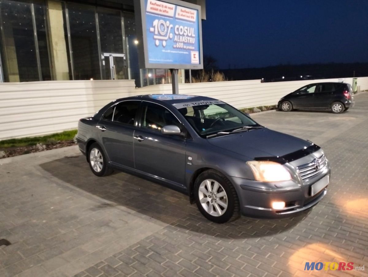 2006' Toyota Avensis photo #2