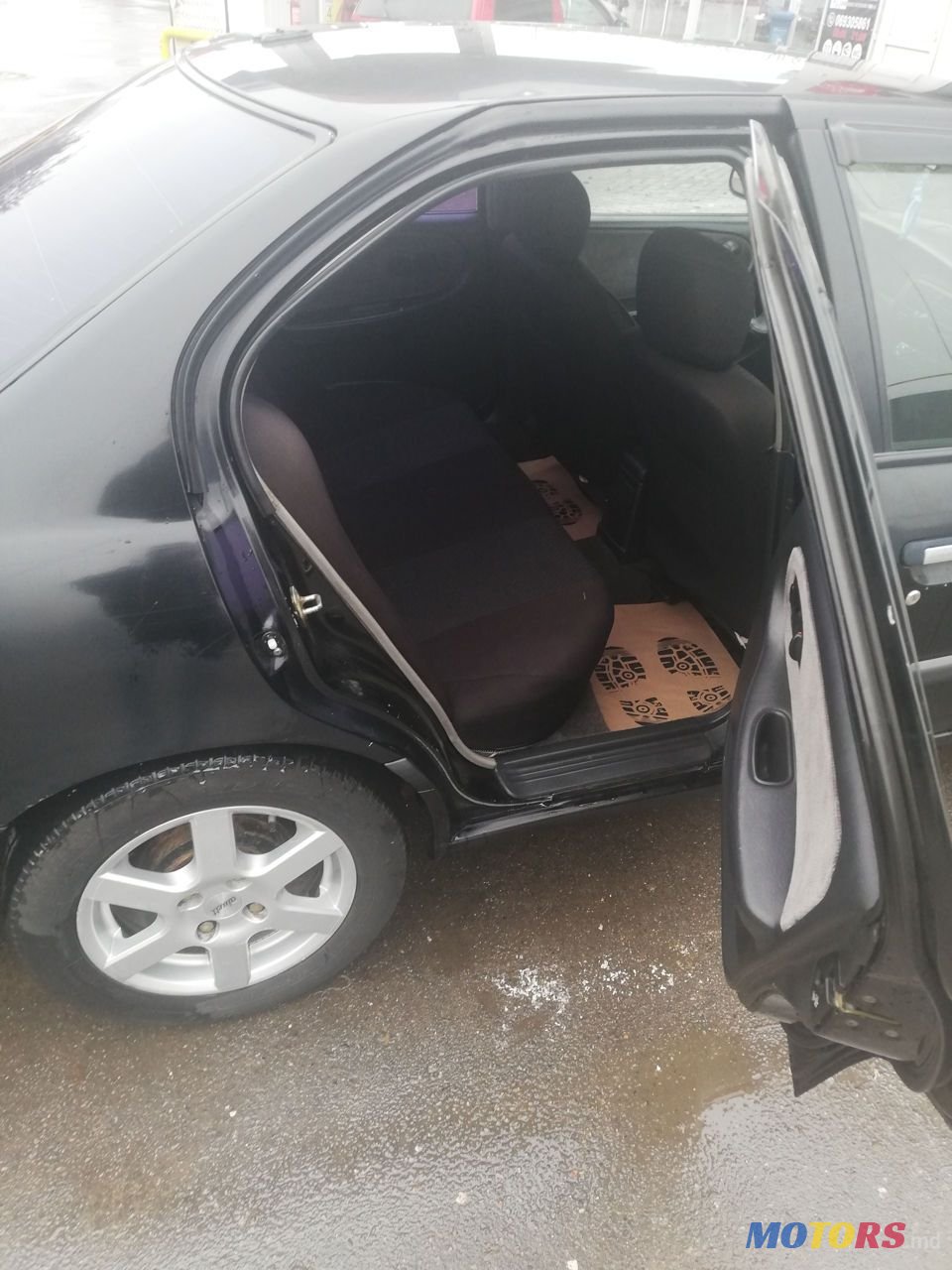 1993' Nissan Primera photo #5