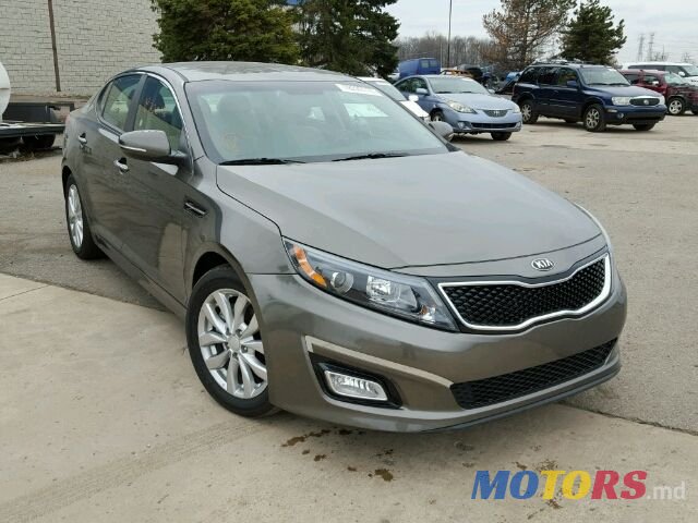 2015' Kia Optima photo #1