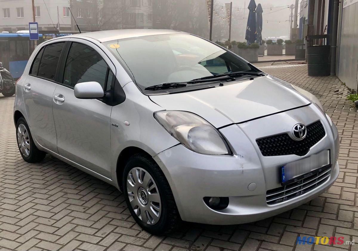 2008' Toyota Yaris photo #3