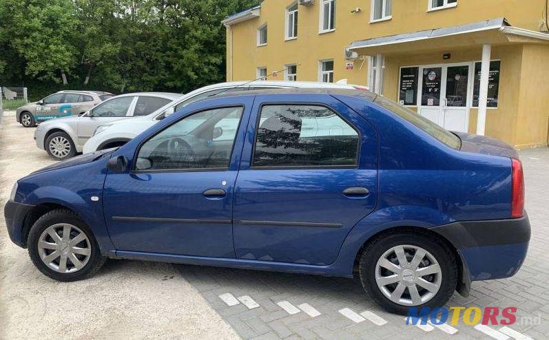 2007' Dacia Logan photo #1