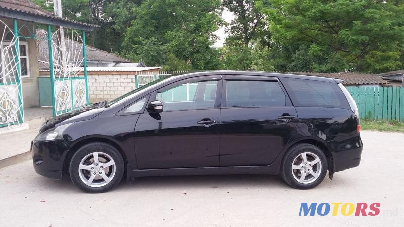 2007' Mitsubishi Grandis photo #1