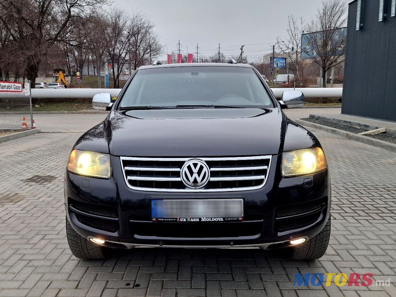 2007' Volkswagen Touareg photo #5