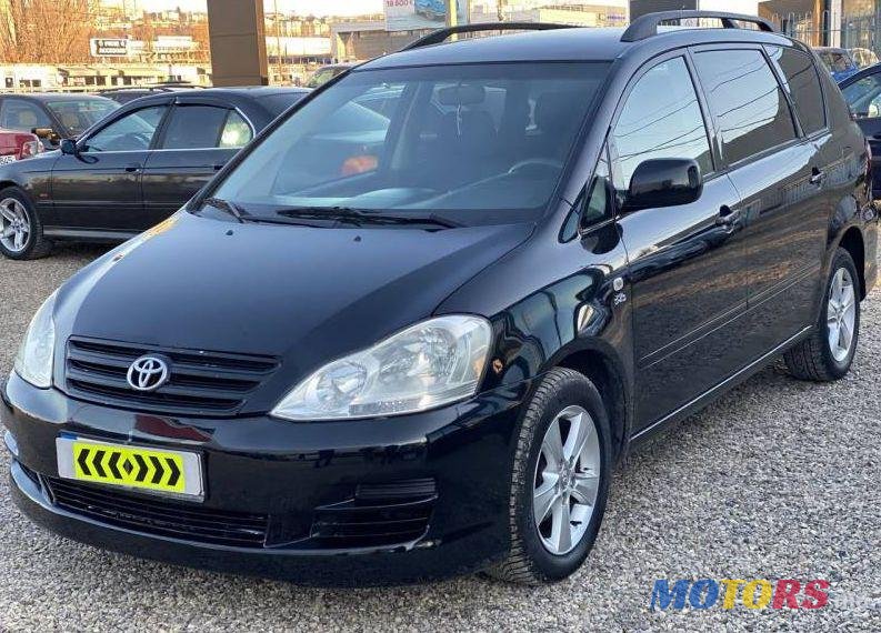 2005' Toyota Avensis photo #1