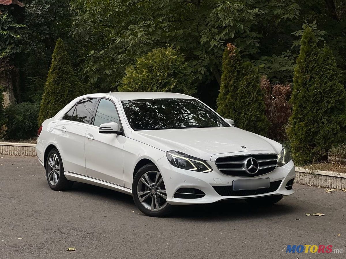 2014' Mercedes-Benz E-Class photo #2