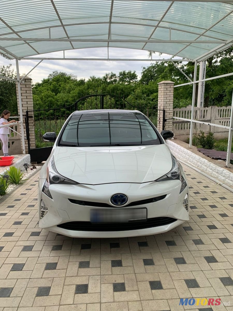 2016' Toyota Prius photo #1