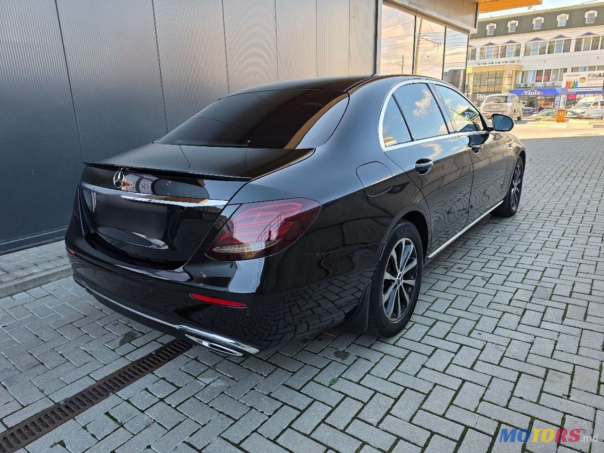 2016' Mercedes-Benz E-Class photo #1