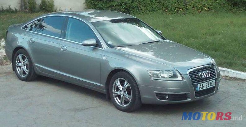 2006' Audi A6 photo #1