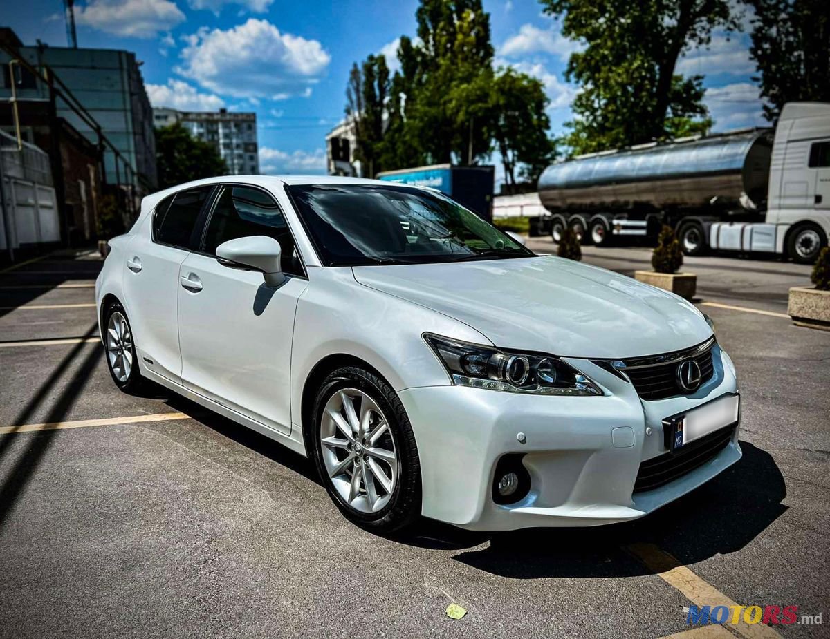 2013' Lexus Ct Series photo #5