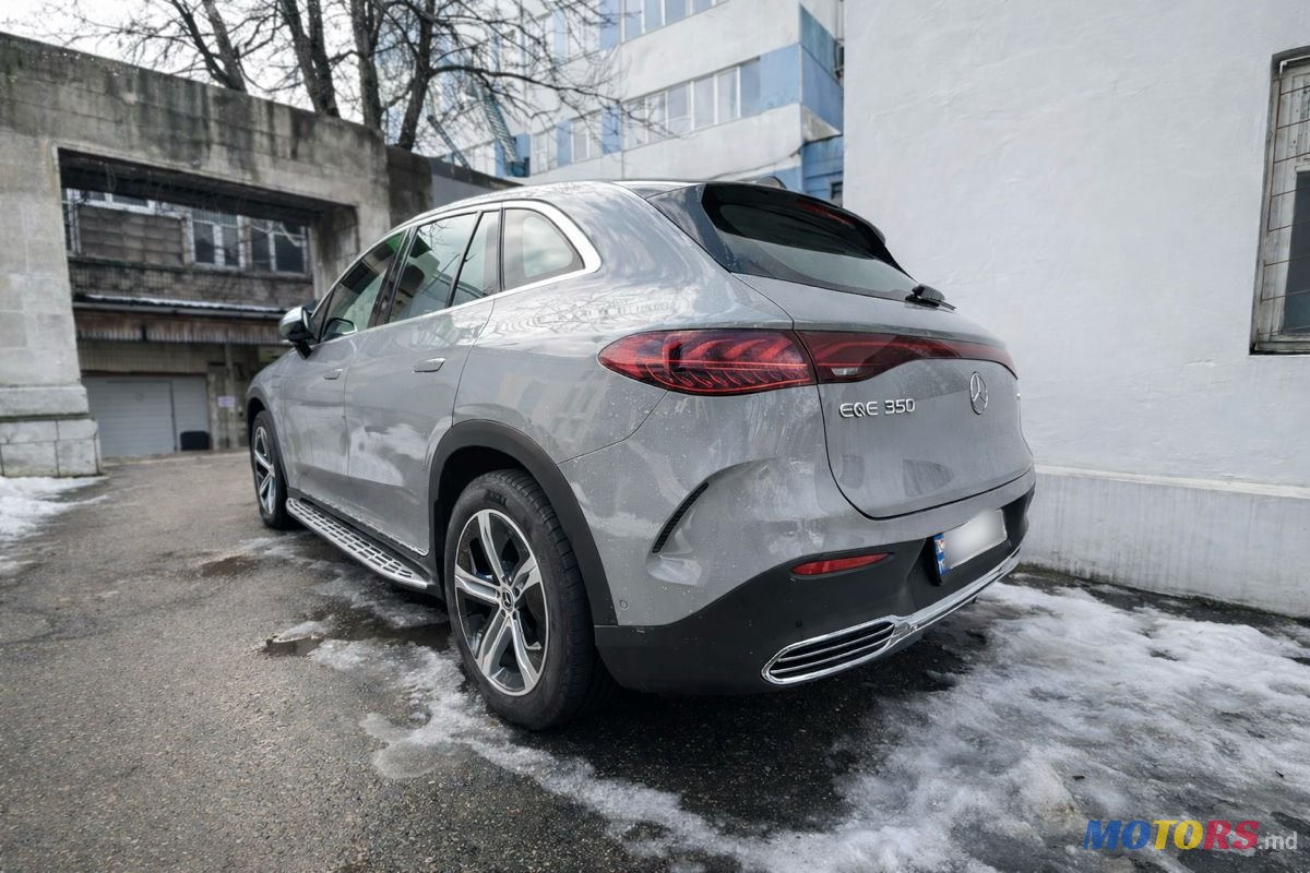 2023' Mercedes-Benz EQE photo #3