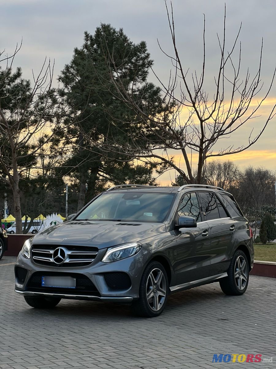 2017' Mercedes-Benz GLE photo #1
