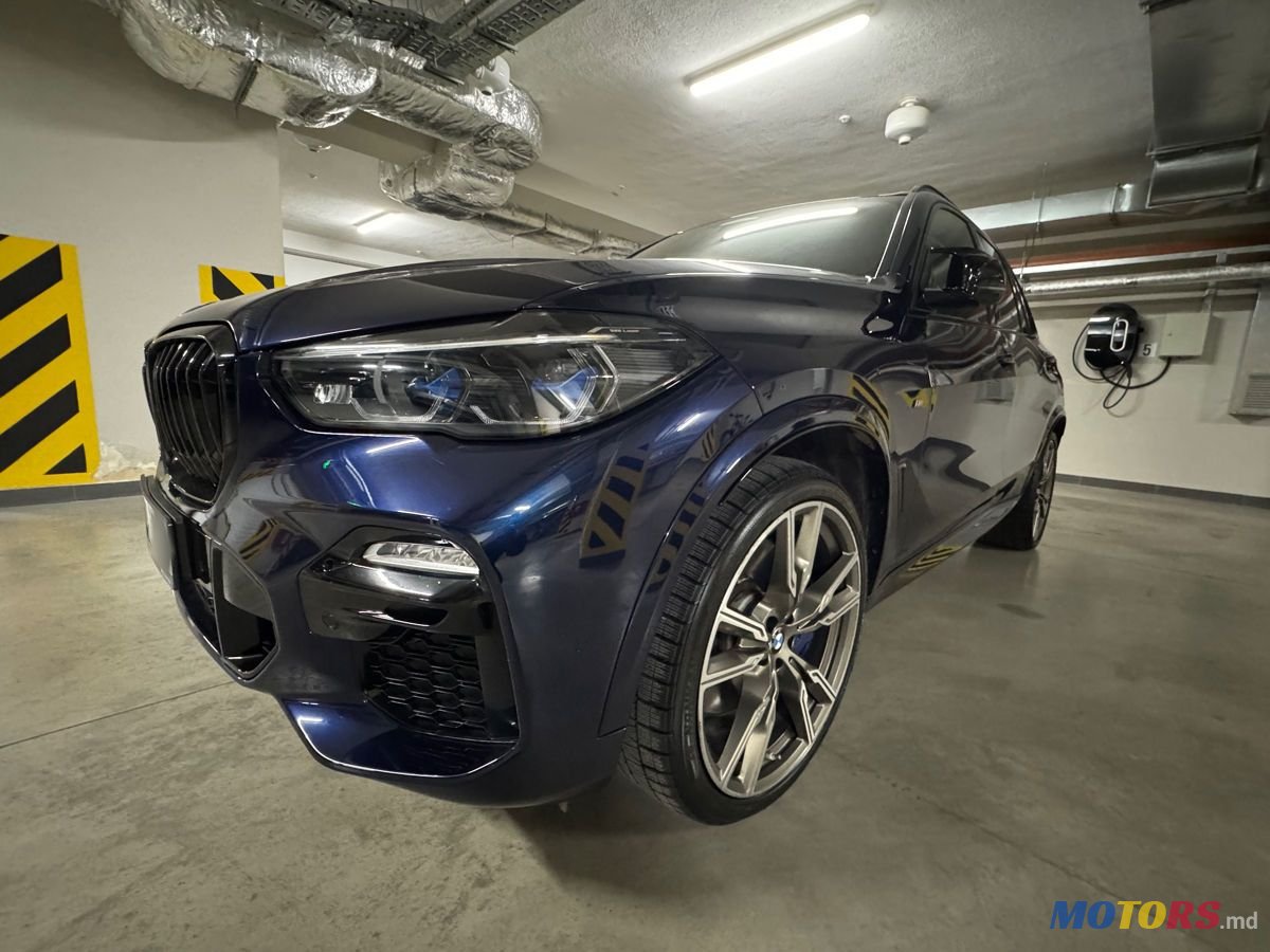 2020' BMW X5 M photo #1
