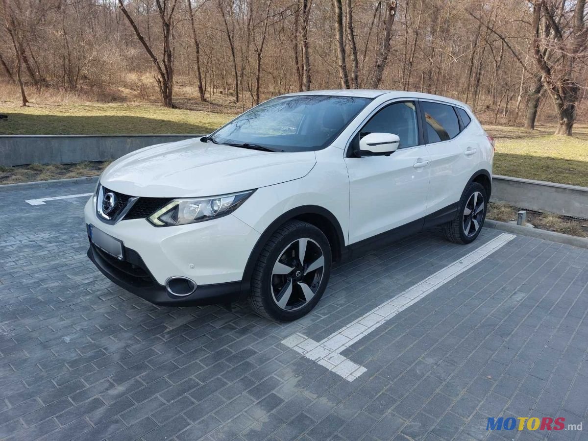 2015' Nissan Qashqai photo #3