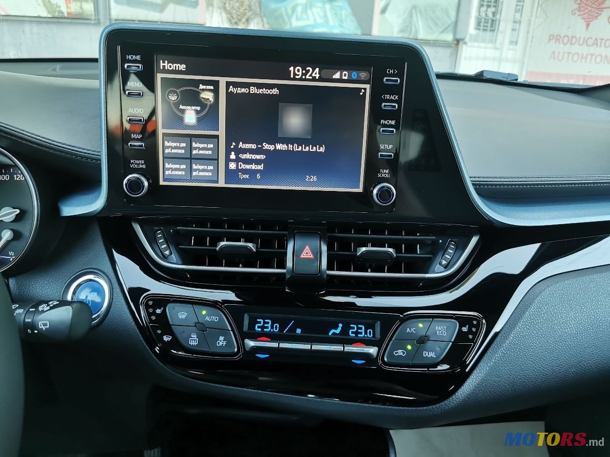 2020' Toyota C-HR photo #6