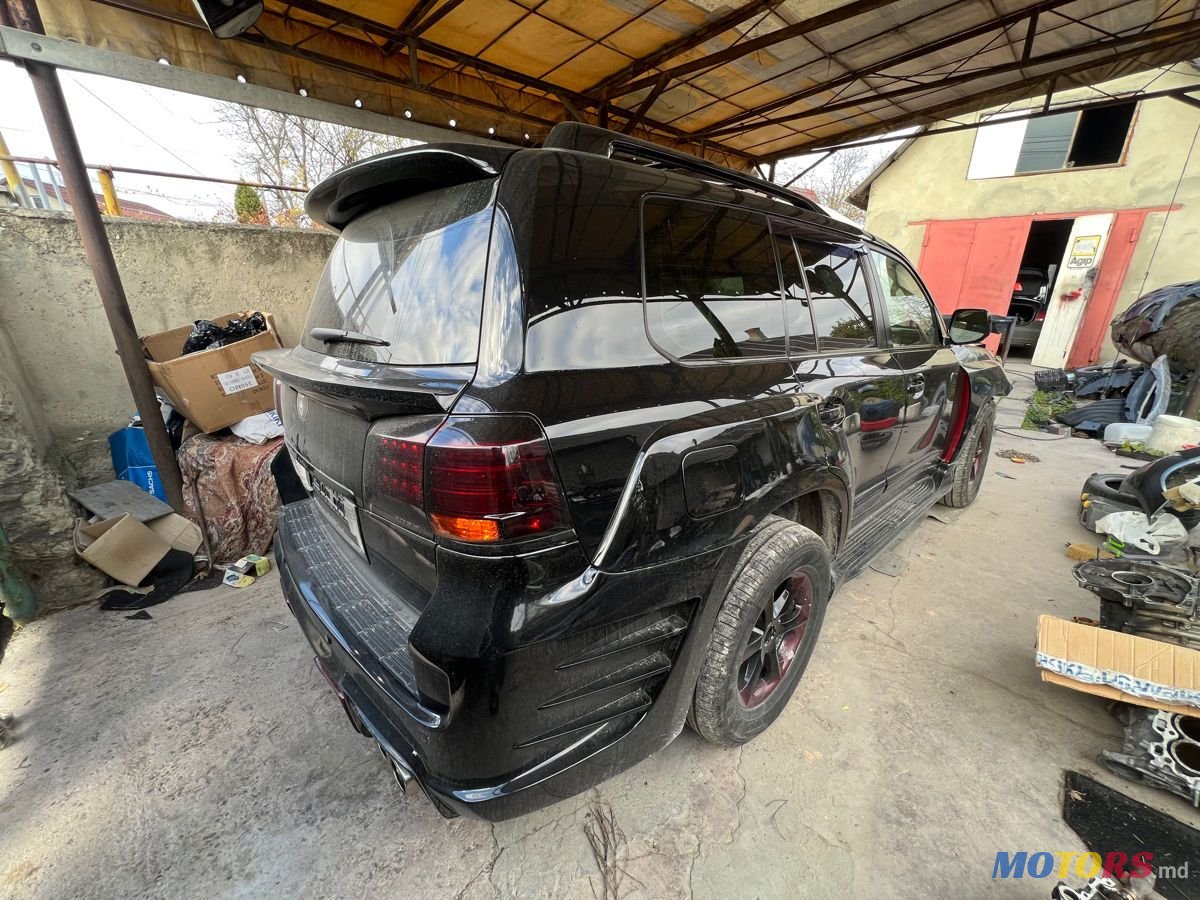 2009' Lexus Lx Series photo #3