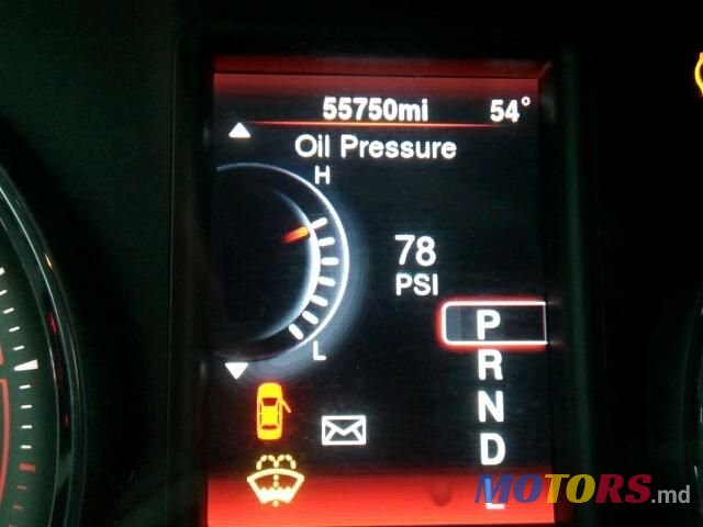 2013' Dodge Charger photo #6