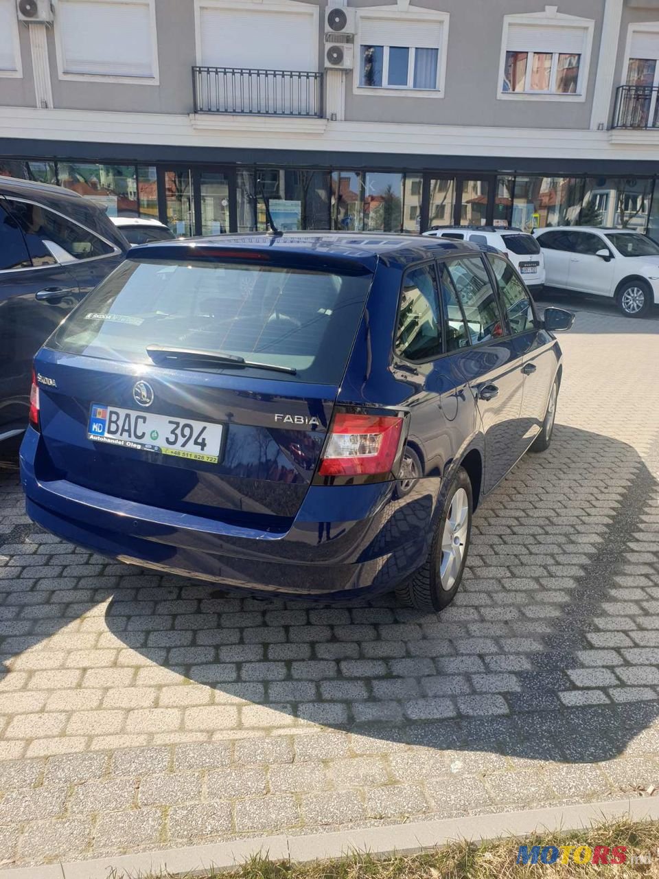 2016' Skoda Fabia photo #3