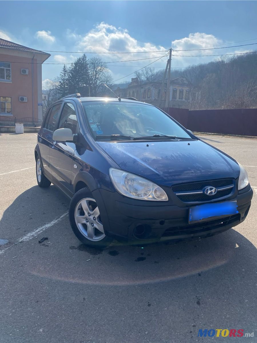2007' Hyundai Getz photo #1