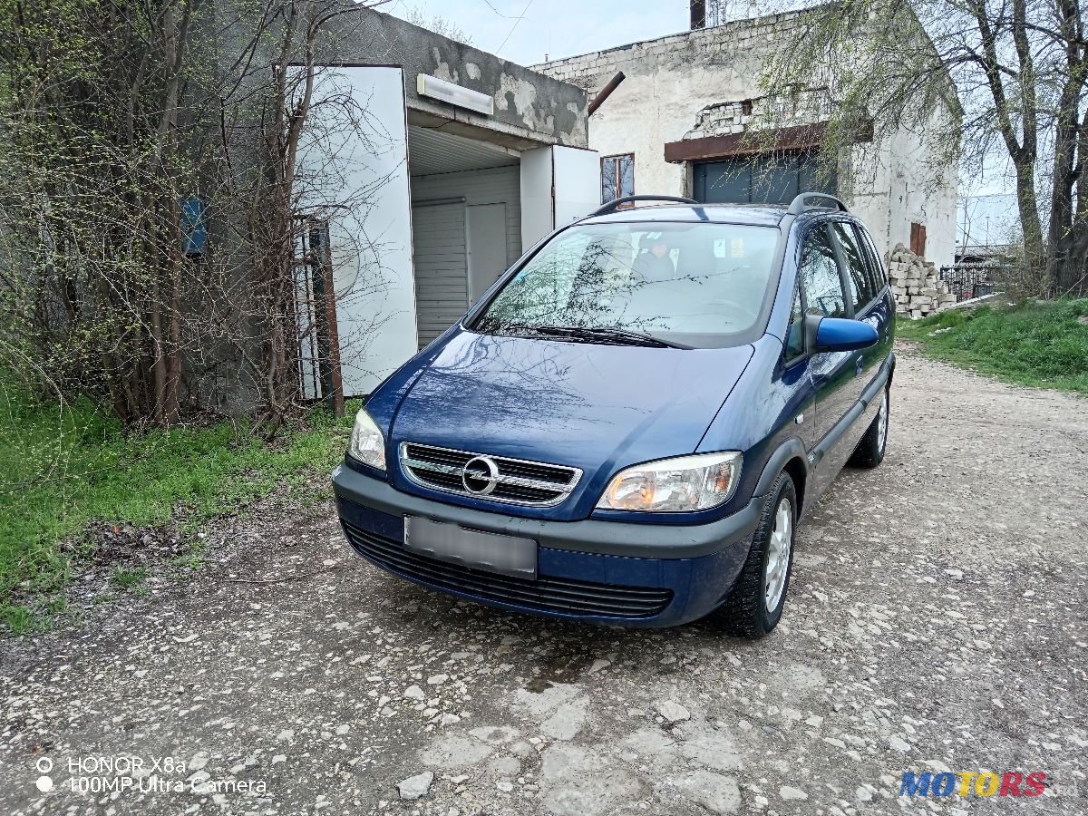 2004' Opel Zafira photo #1