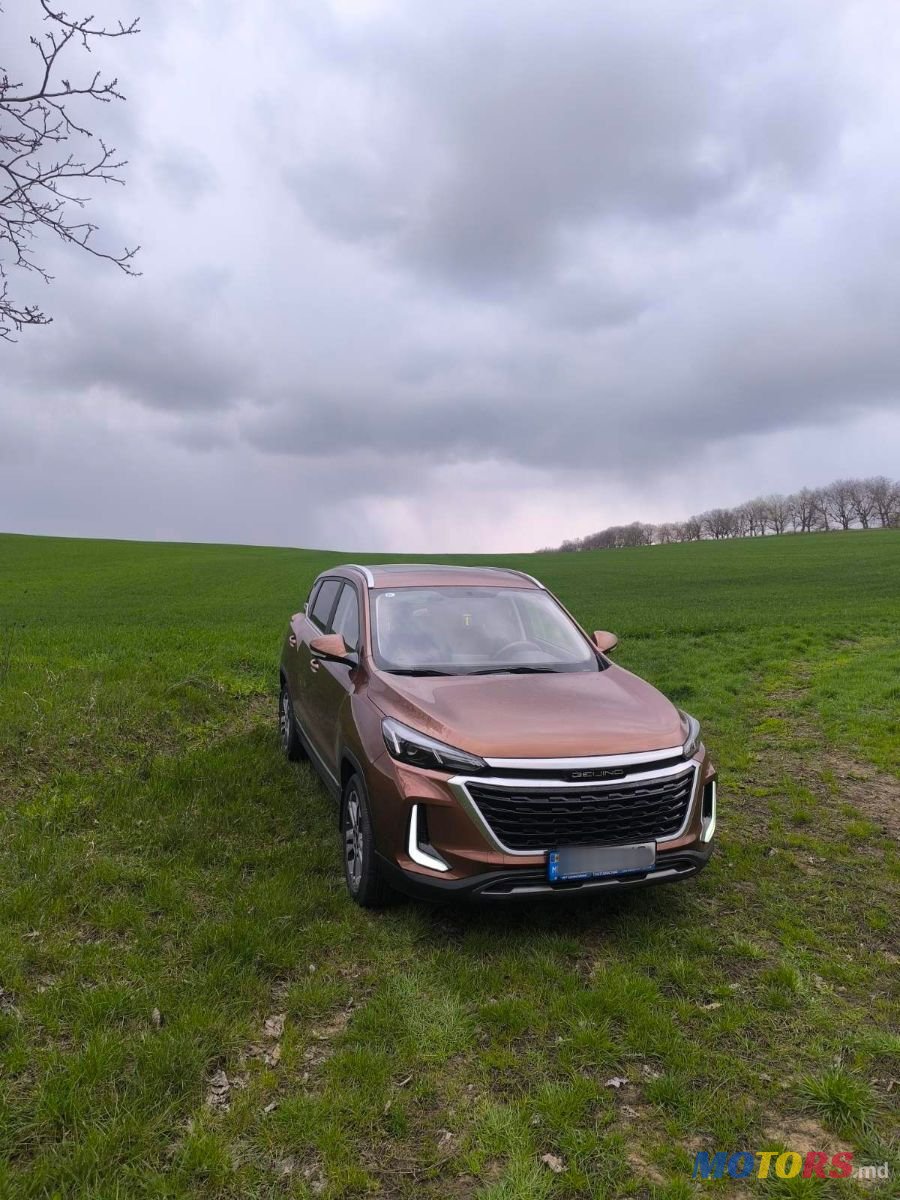 2021' Baic X3 photo #2