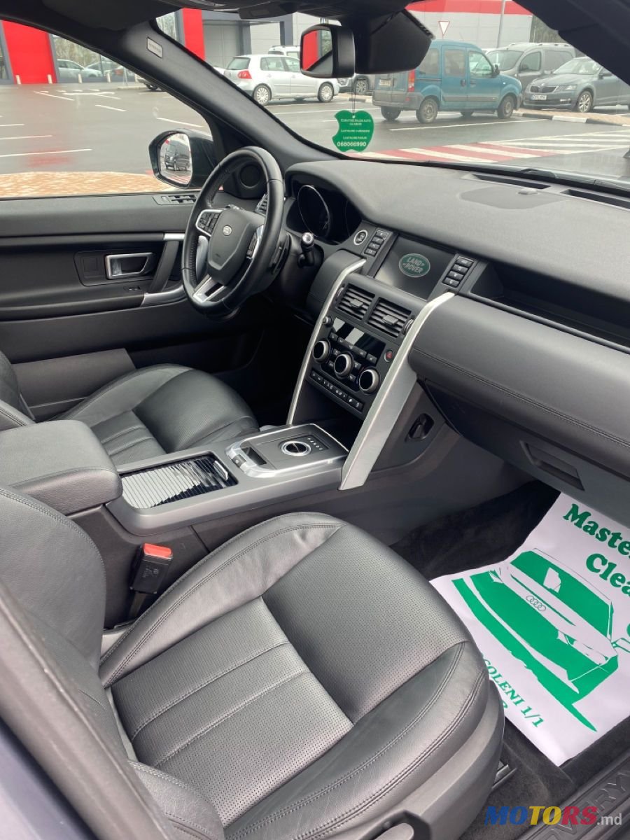 2016' Land Rover Discovery Sport photo #5