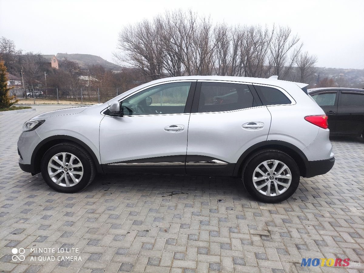 2022' Renault Kadjar photo #4