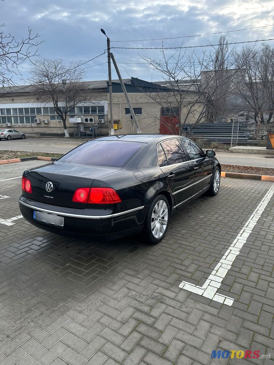 2006' Volkswagen Phaeton photo #4