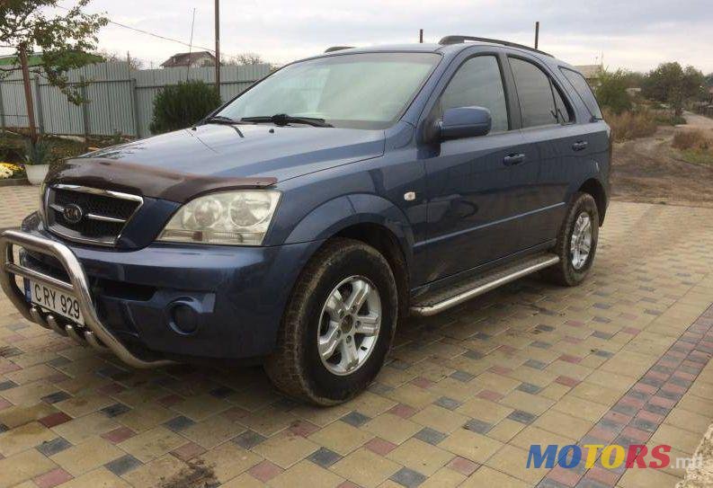 2005' Kia Sorento photo #1