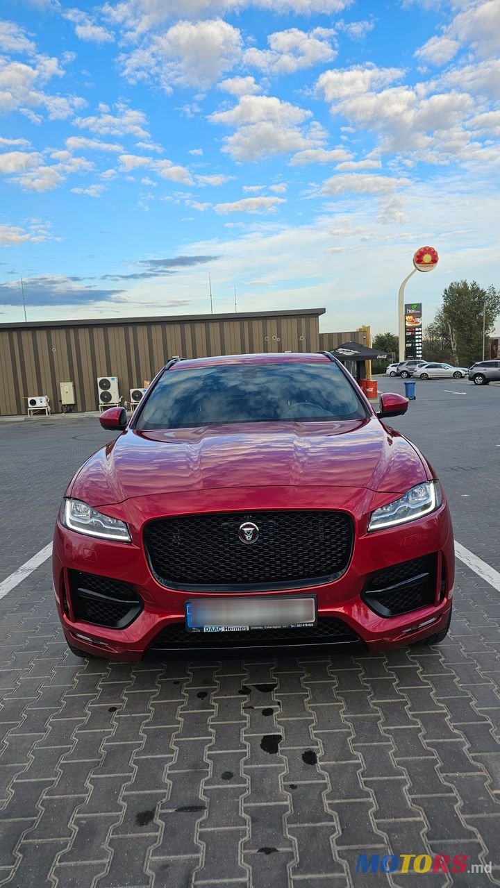 2018' Jaguar F-Pace photo #6