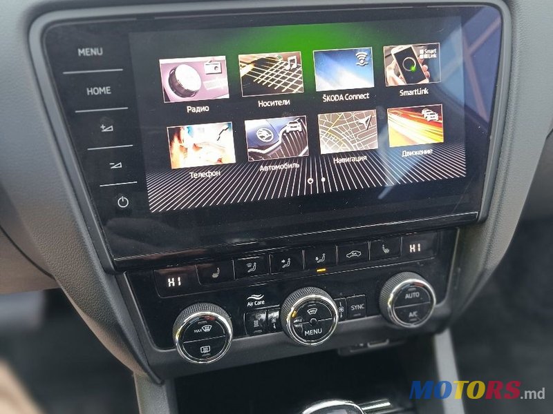 2018' Skoda Octavia photo #4
