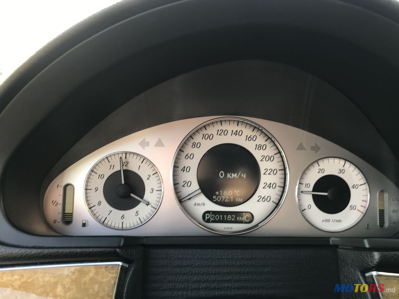 2008' Mercedes-Benz E Класс photo #6