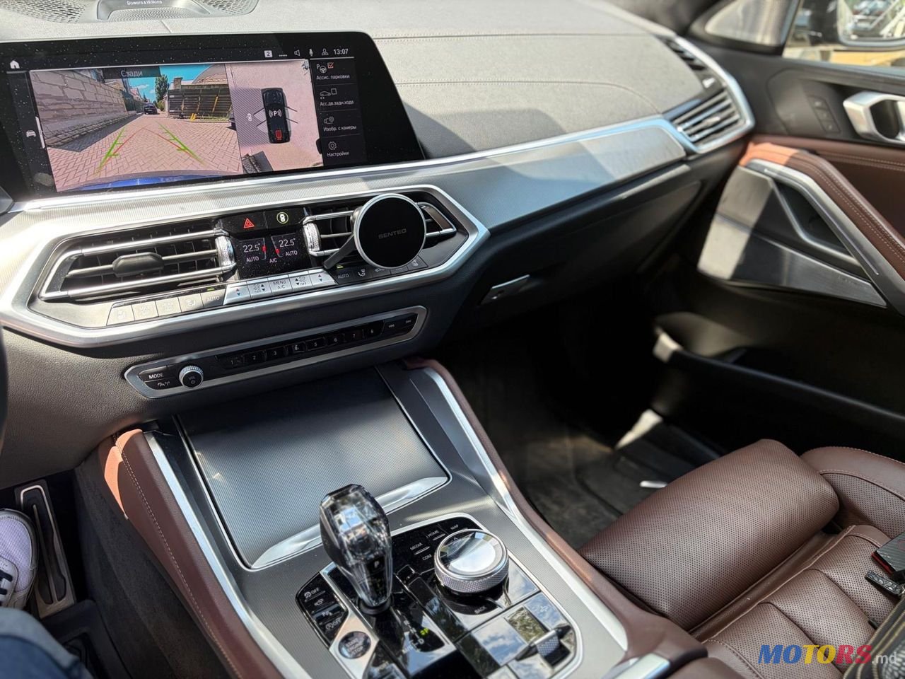 2021' BMW X6 photo #4