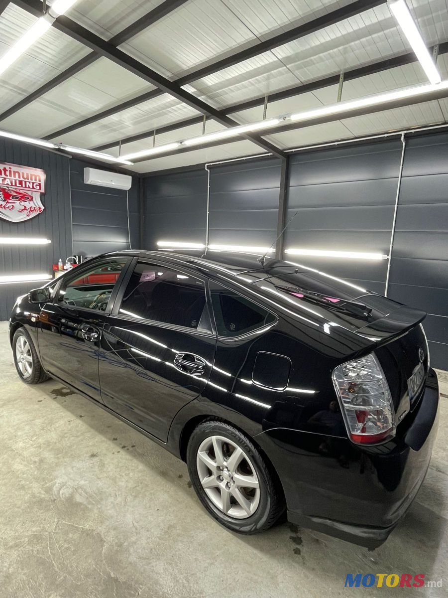 2008' Toyota Prius photo #2