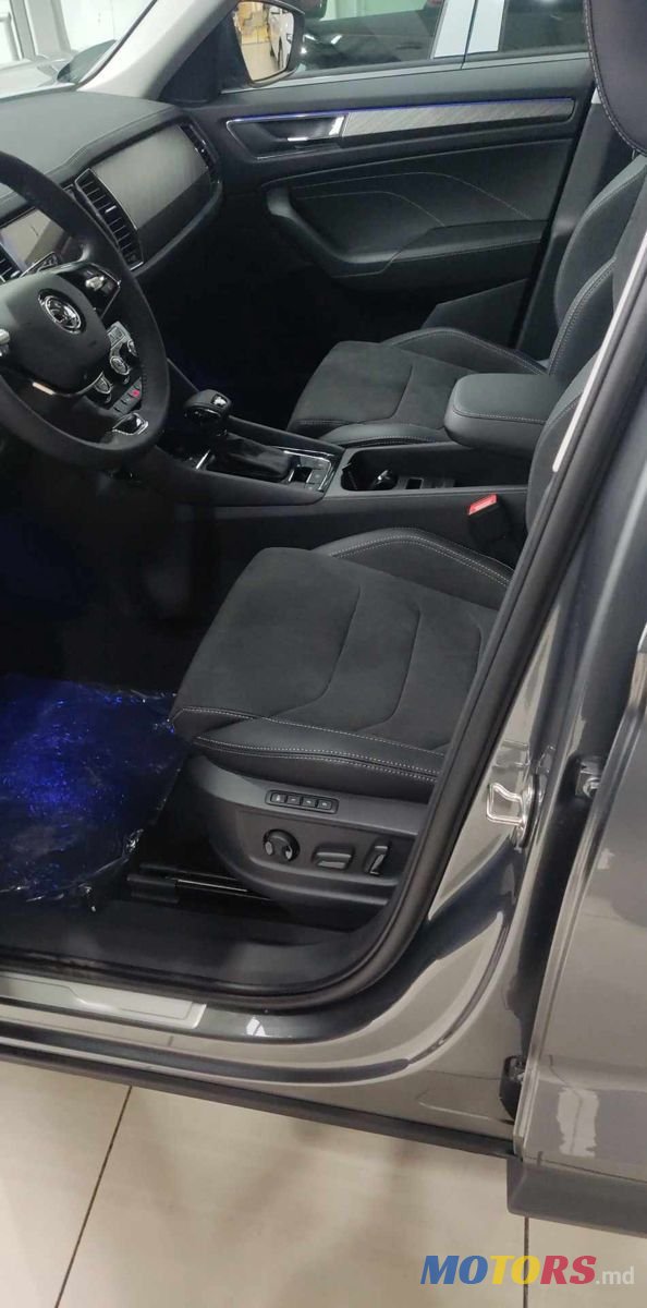 2024' Skoda Kodiaq photo #5