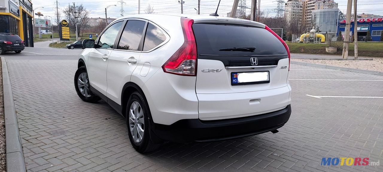 2013' Honda CR-V photo #4