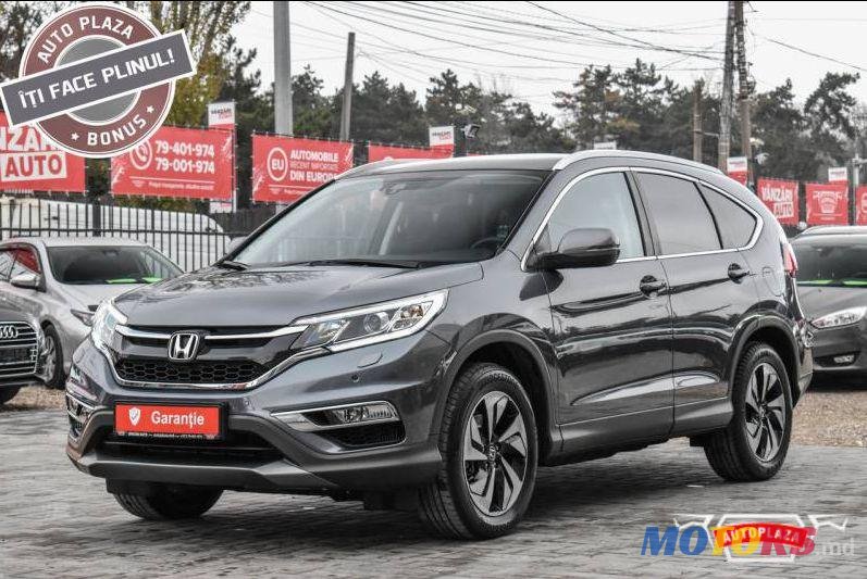 2016' Honda CR-V photo #1