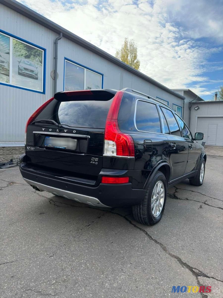2011' Volvo XC90 photo #2