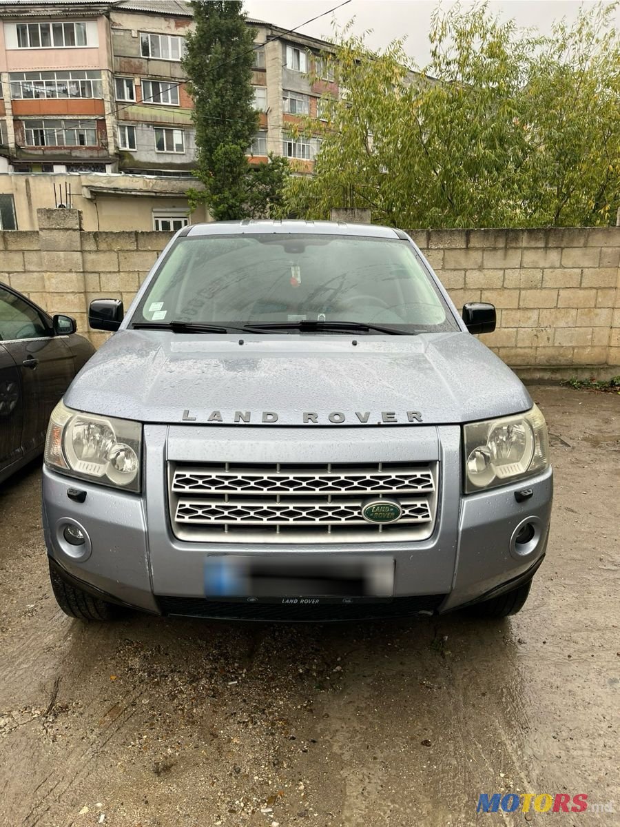 2008' Land Rover Freelander photo #1