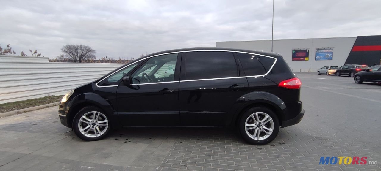 2012' Ford S-Max photo #2