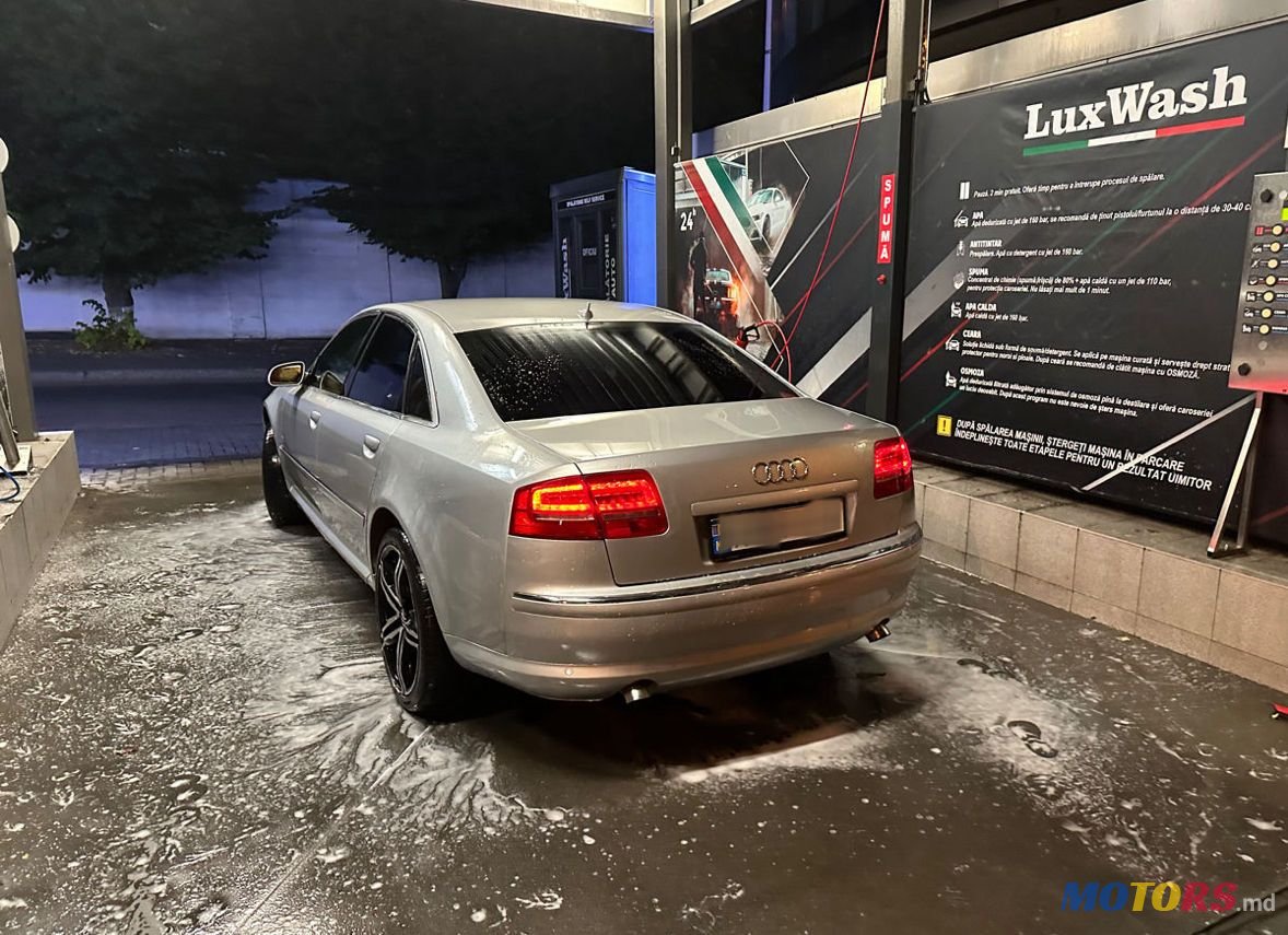 2008' Audi A6 photo #2