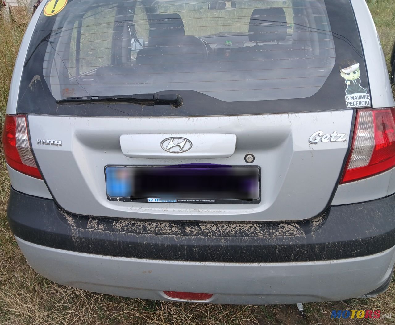 2009' Hyundai Getz photo #1