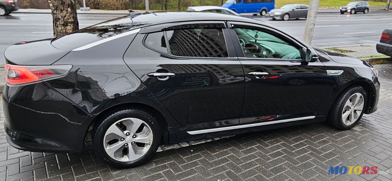 2014' Kia Optima photo #3