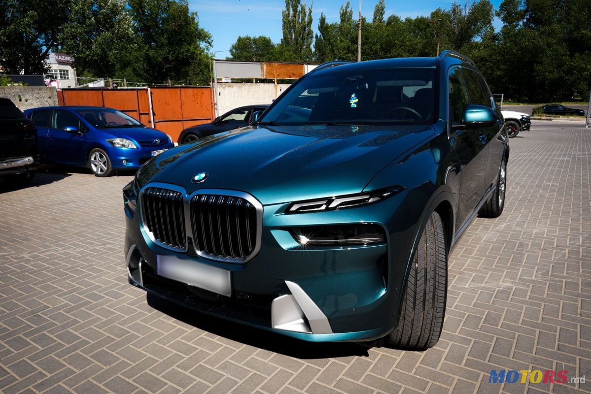 2023' BMW X7 photo #1