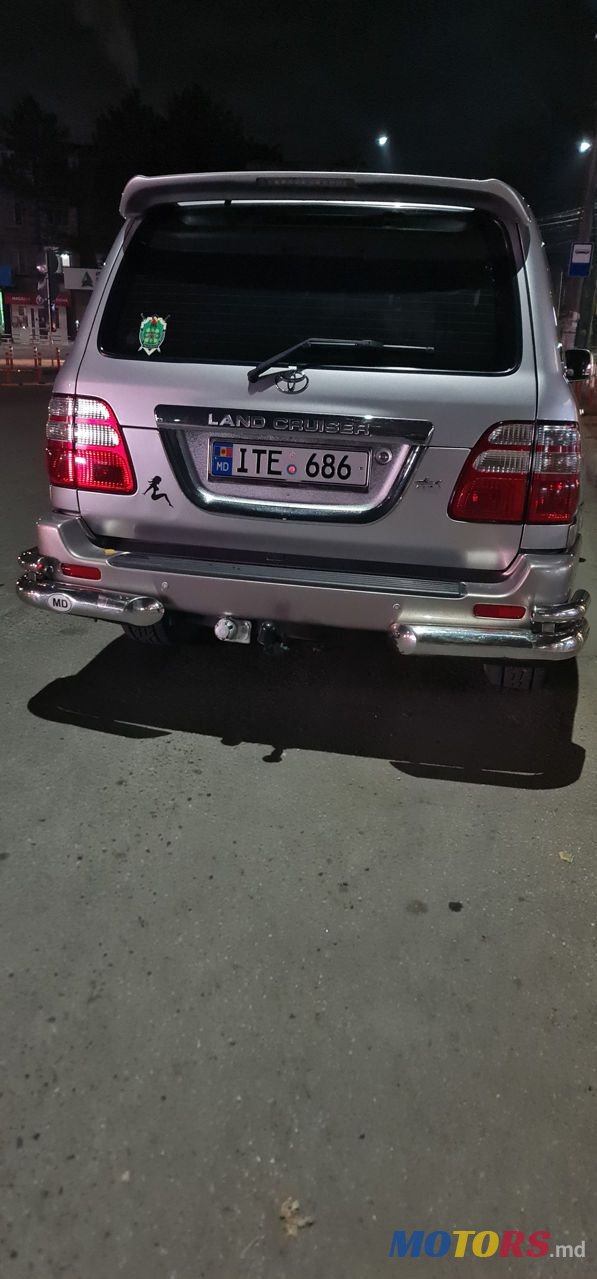 1998' Toyota Land Cruiser photo #4