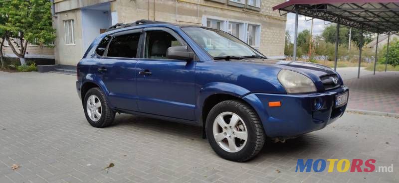 2005' Hyundai Tucson photo #1
