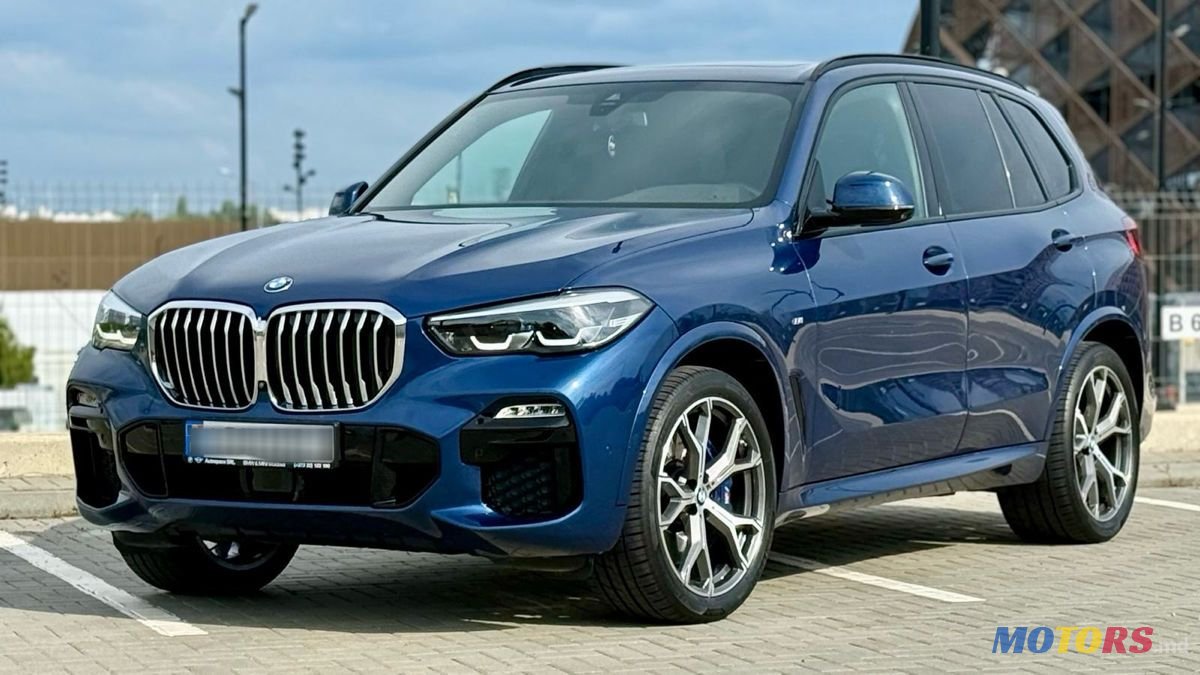 2020' BMW X5 photo #2