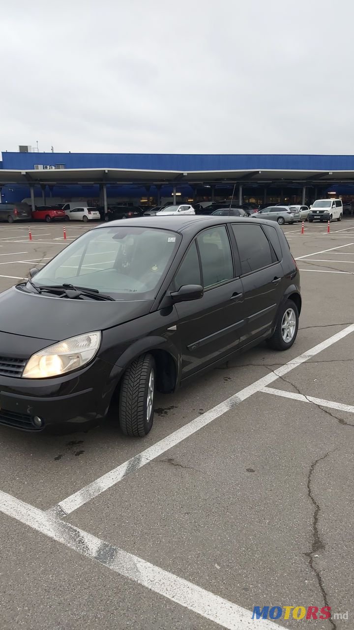 2006' Renault Scenic photo #1
