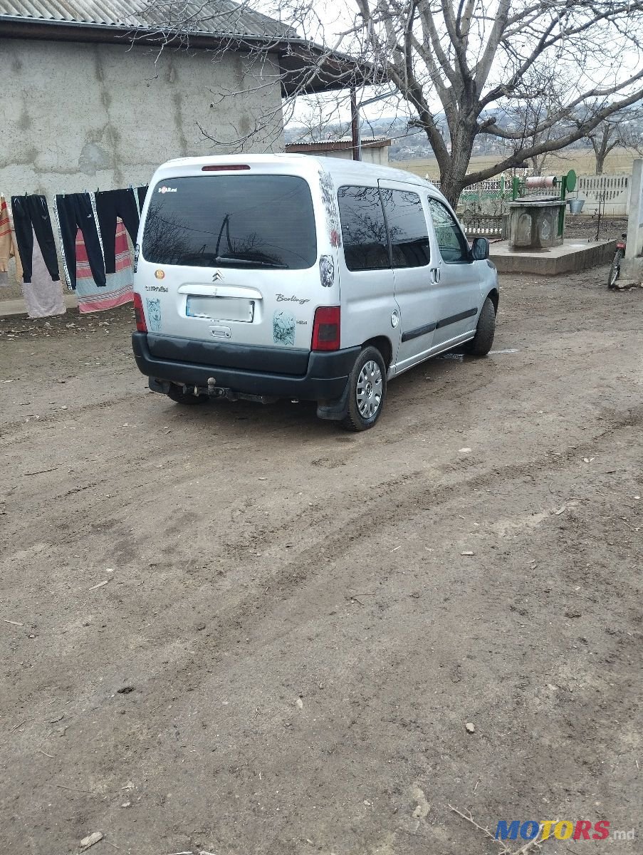 2005' Citroen Berlingo photo #2